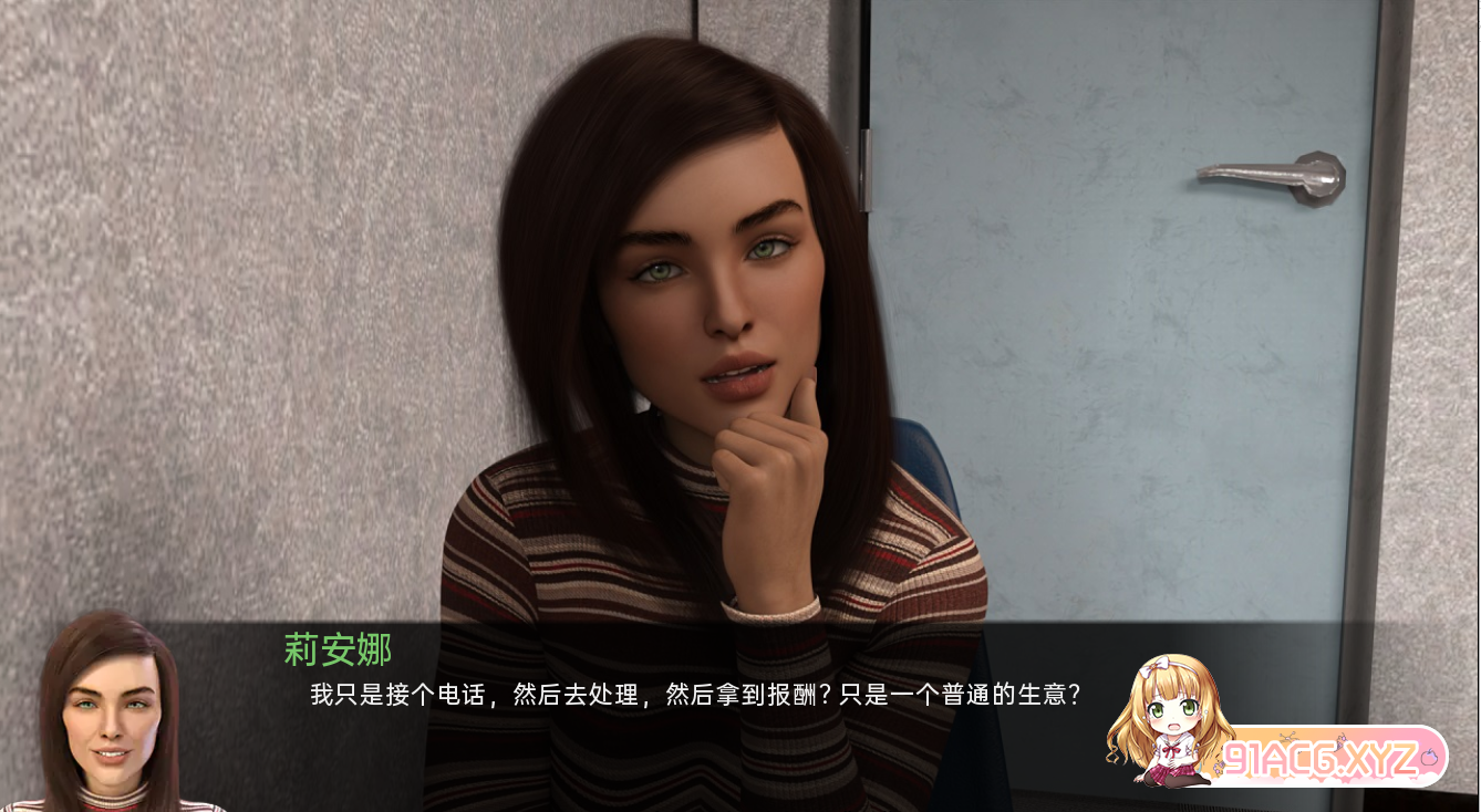 QQ20230706020428.png