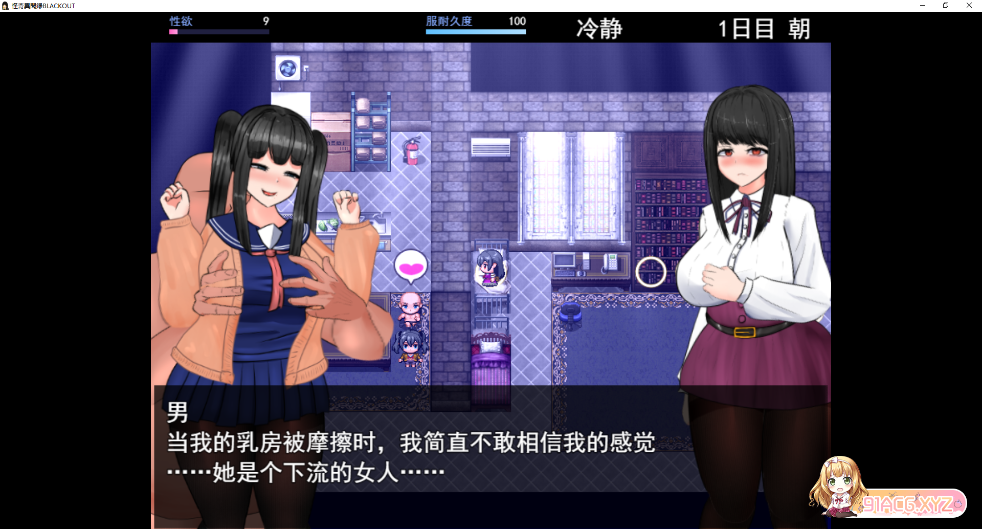 (OS~S1]3MSMZ_@7H%5JS~1E.png