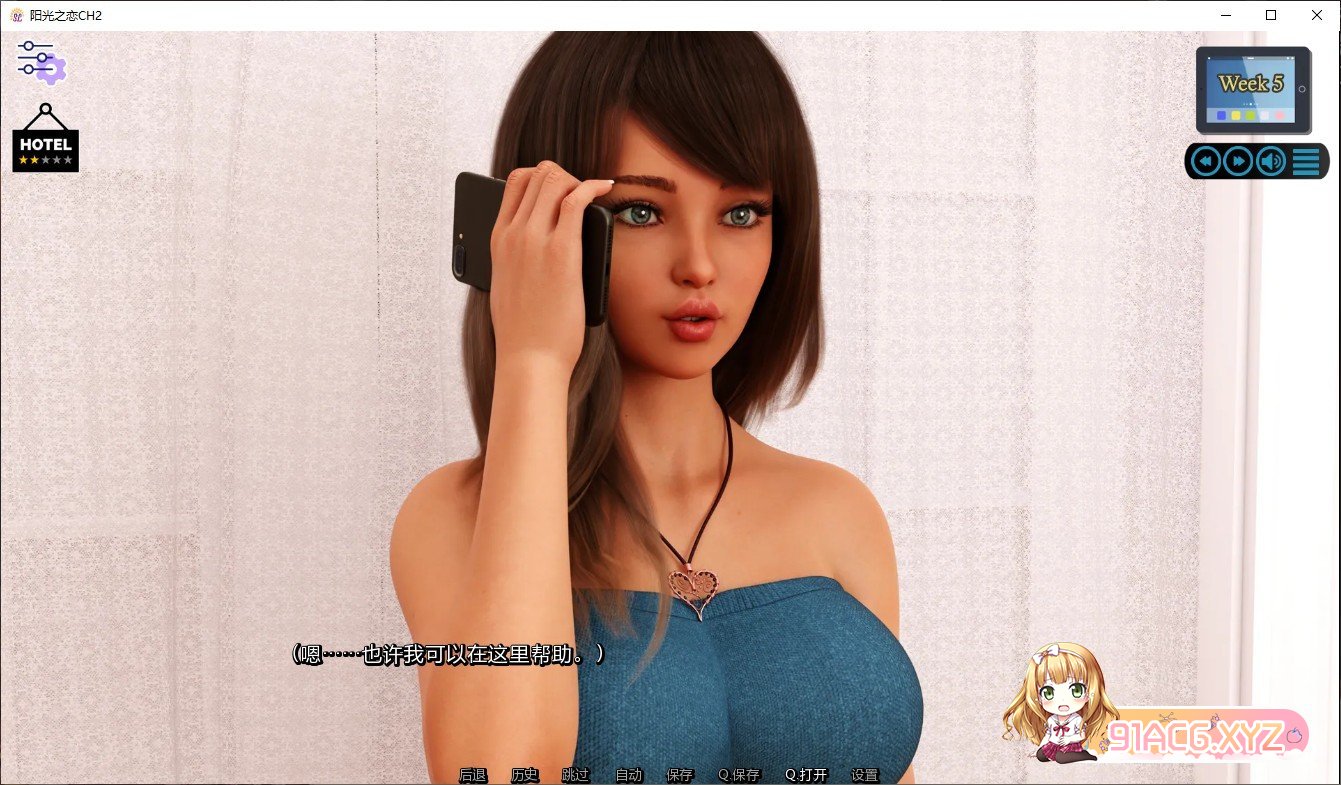 184409yh6a33hy14141a61.jpg