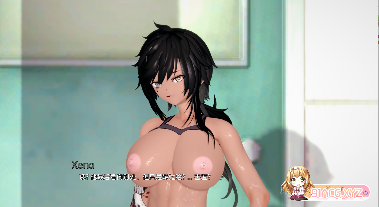 QQ20230709223419.png
