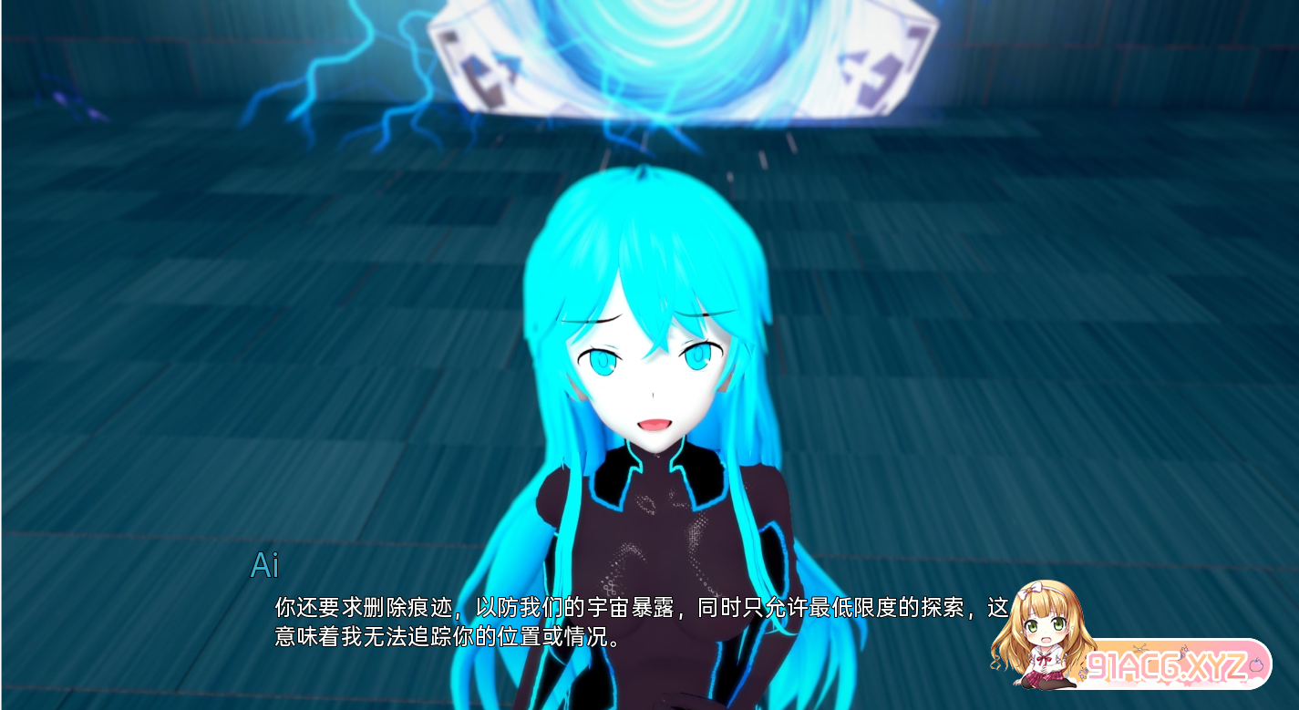 QQ20230516023108.png