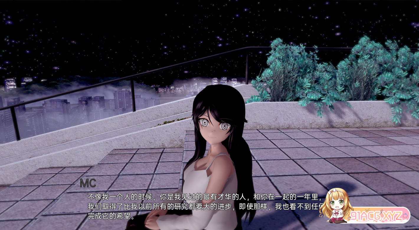 QQ20230516023149.png