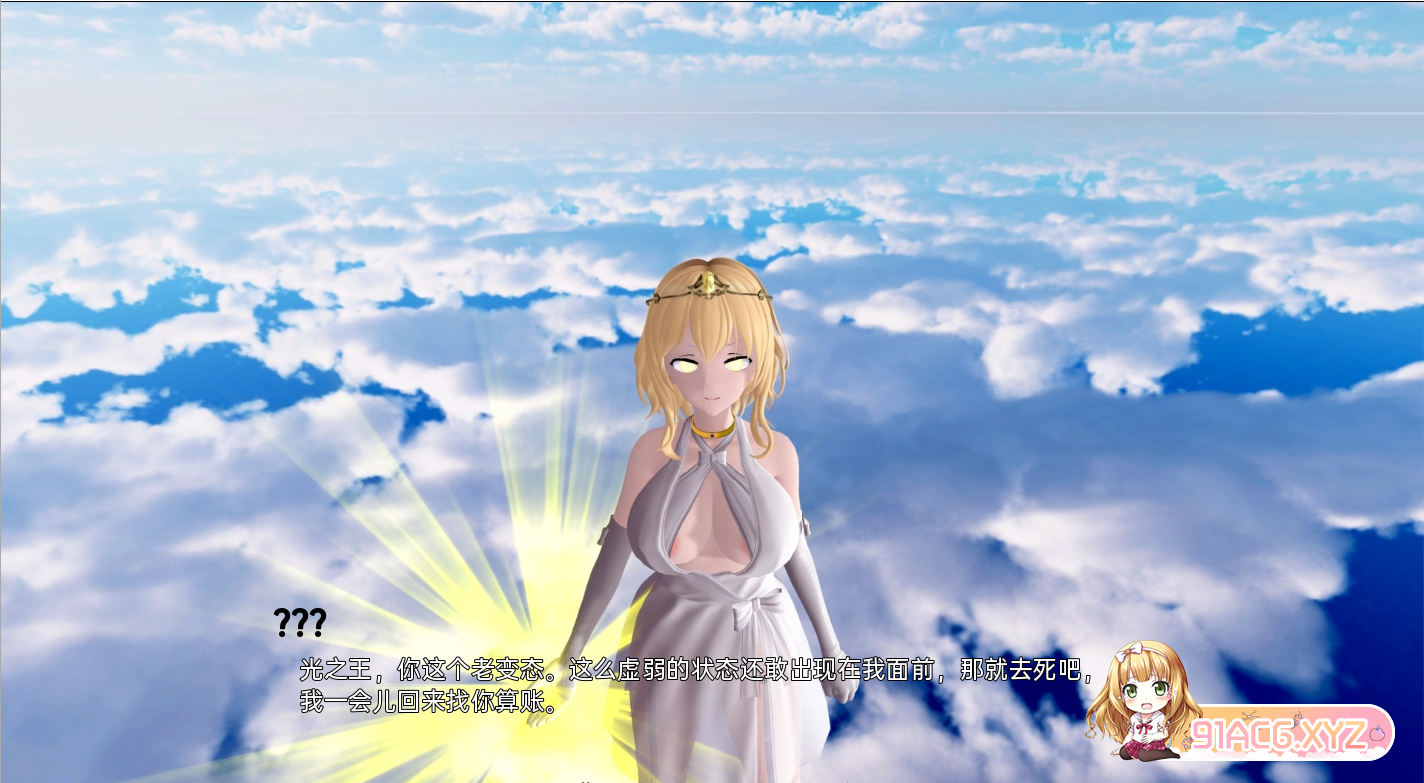 QQ20230516023328.png