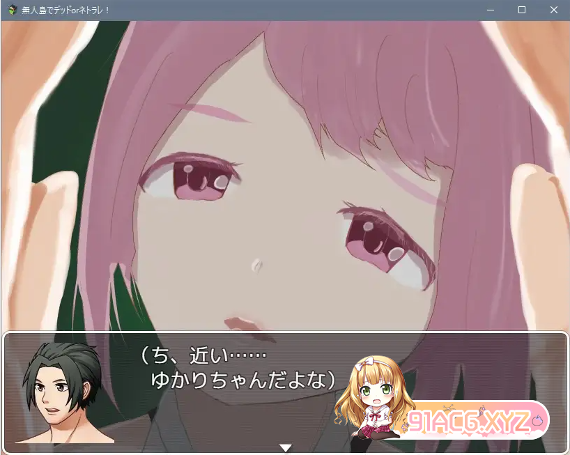 QQ20230711193756.png
