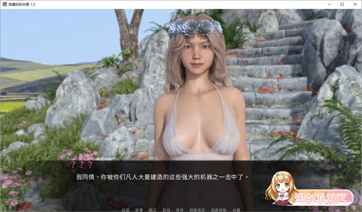 172442d8qw78p3sqeeb3ng.jpg