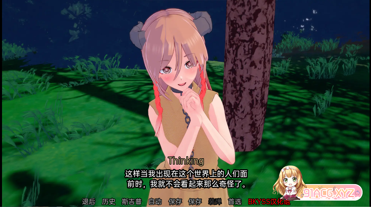 QQ20230214230025.png