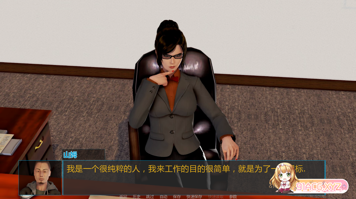 QQ20230711014439.png