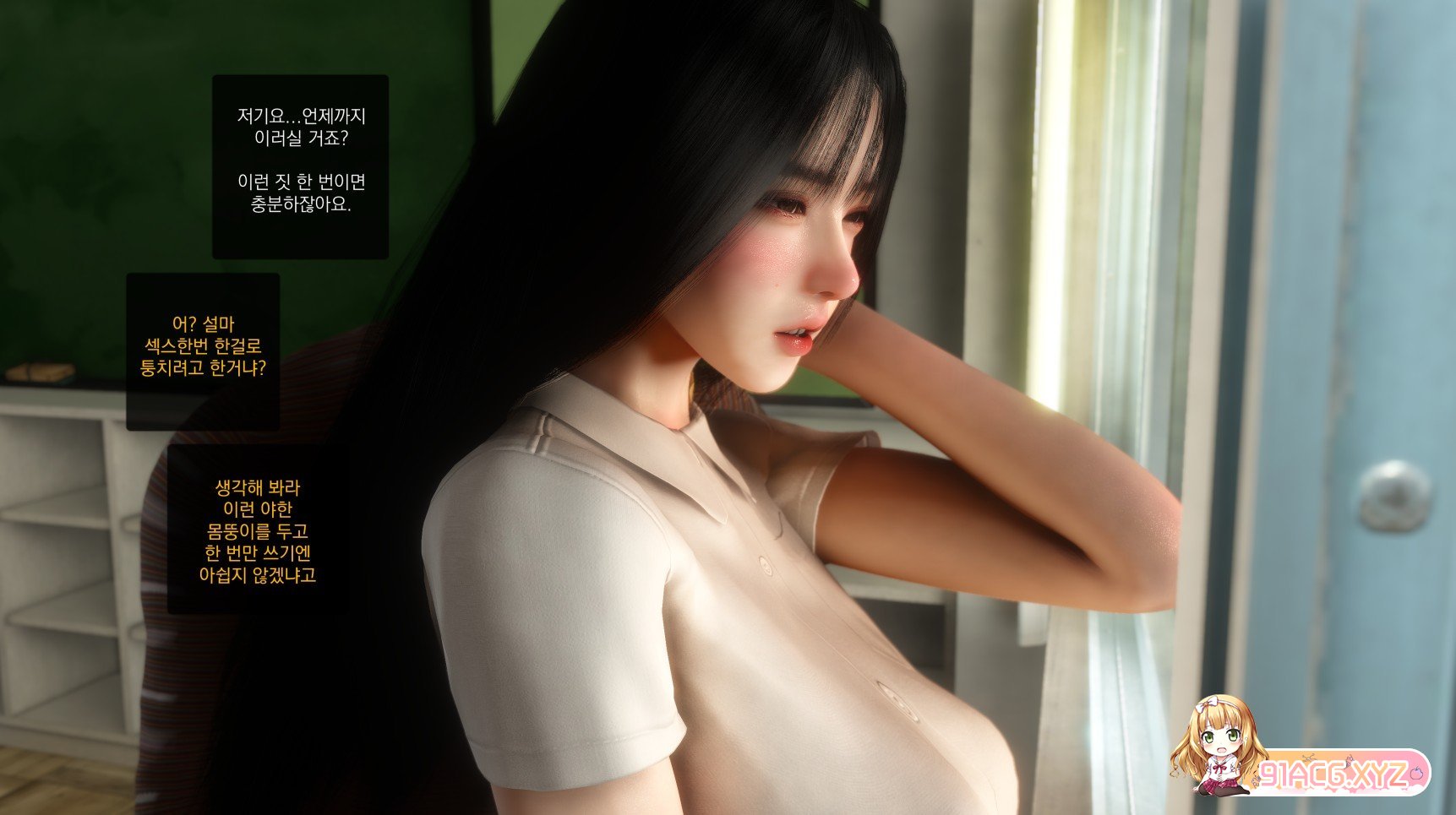 223017q7zflfp7sasocst7.jpg