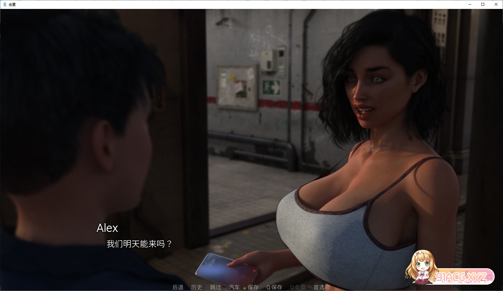 024941y2hlxxbm5lm9zsjd.jpg