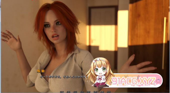 QQ20230707121353.png