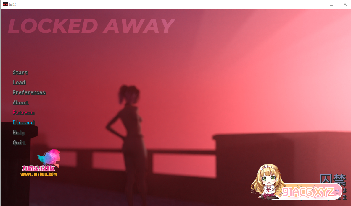QQ20230714142032.png