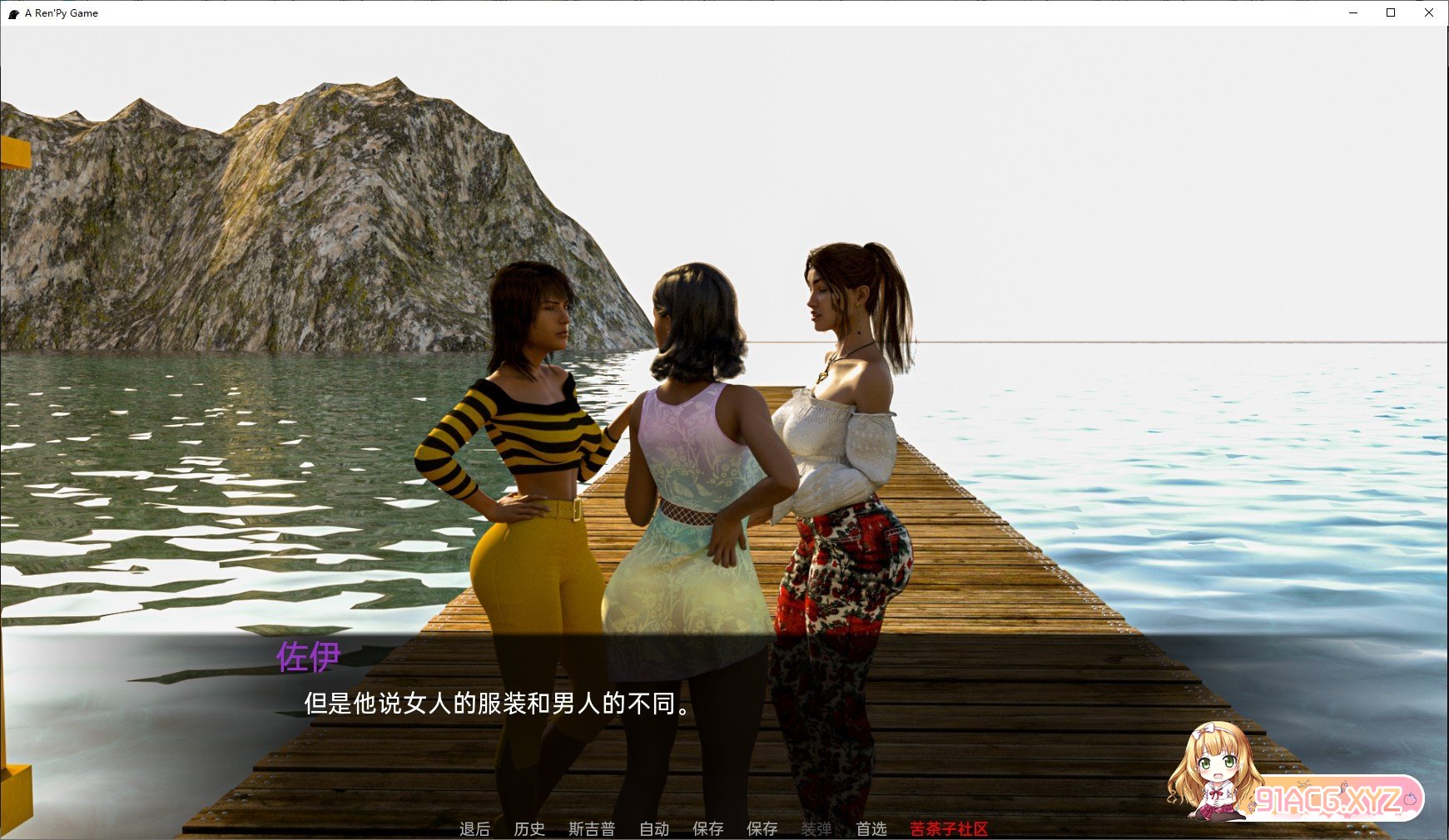 181037becmr24or4jannna.jpg