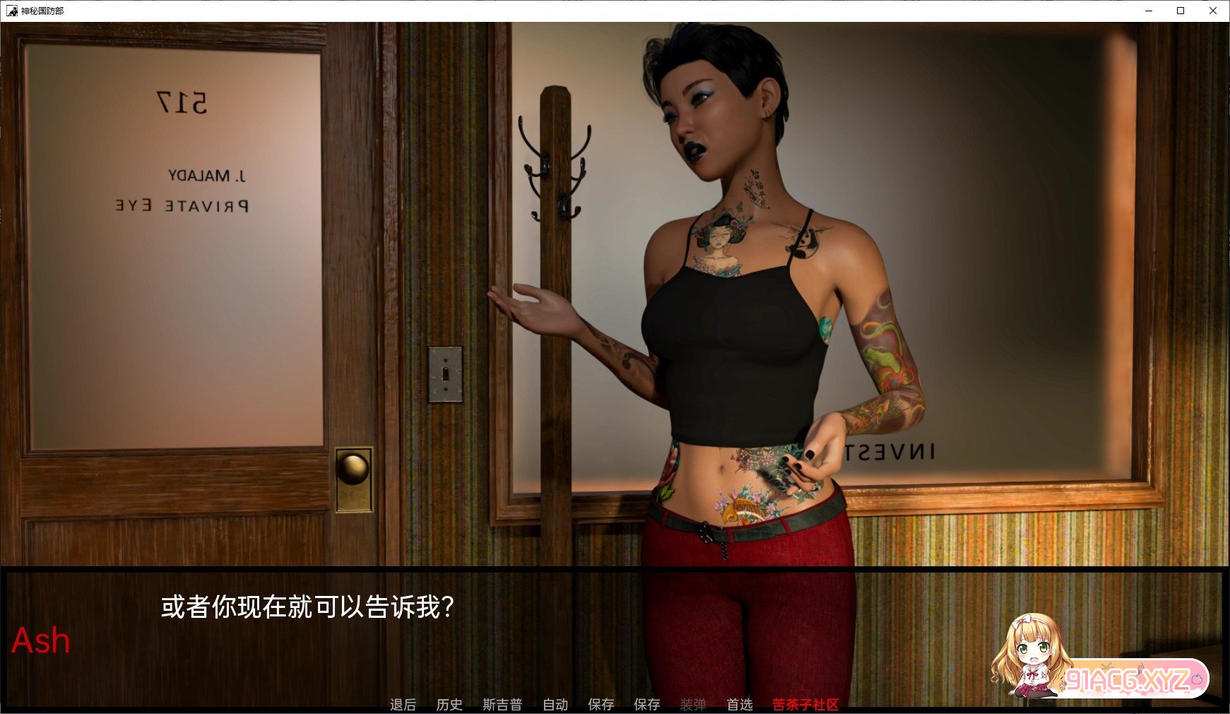 181836wqs678qgpw8e00ge.jpg