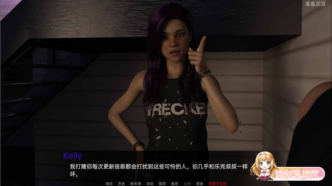 QQ20230320143339.png