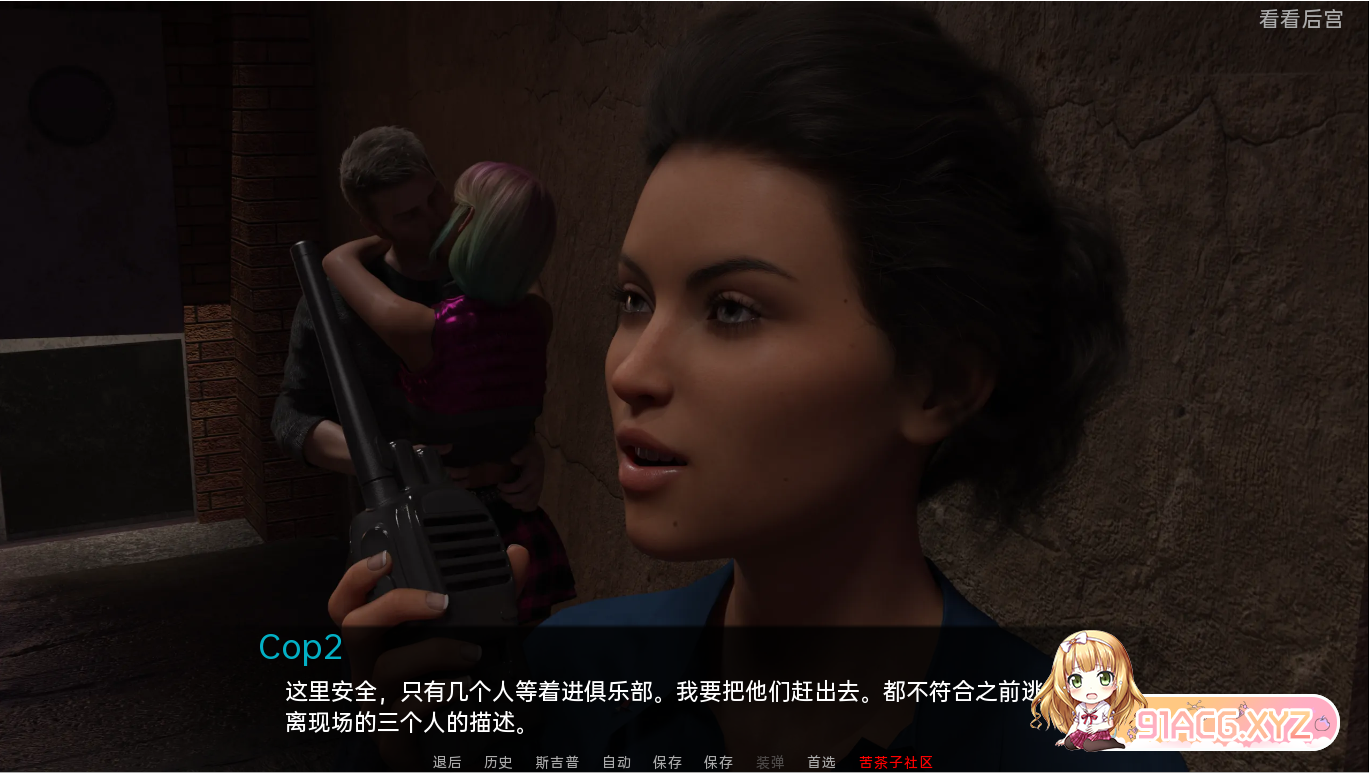 QQ20230320144024.png
