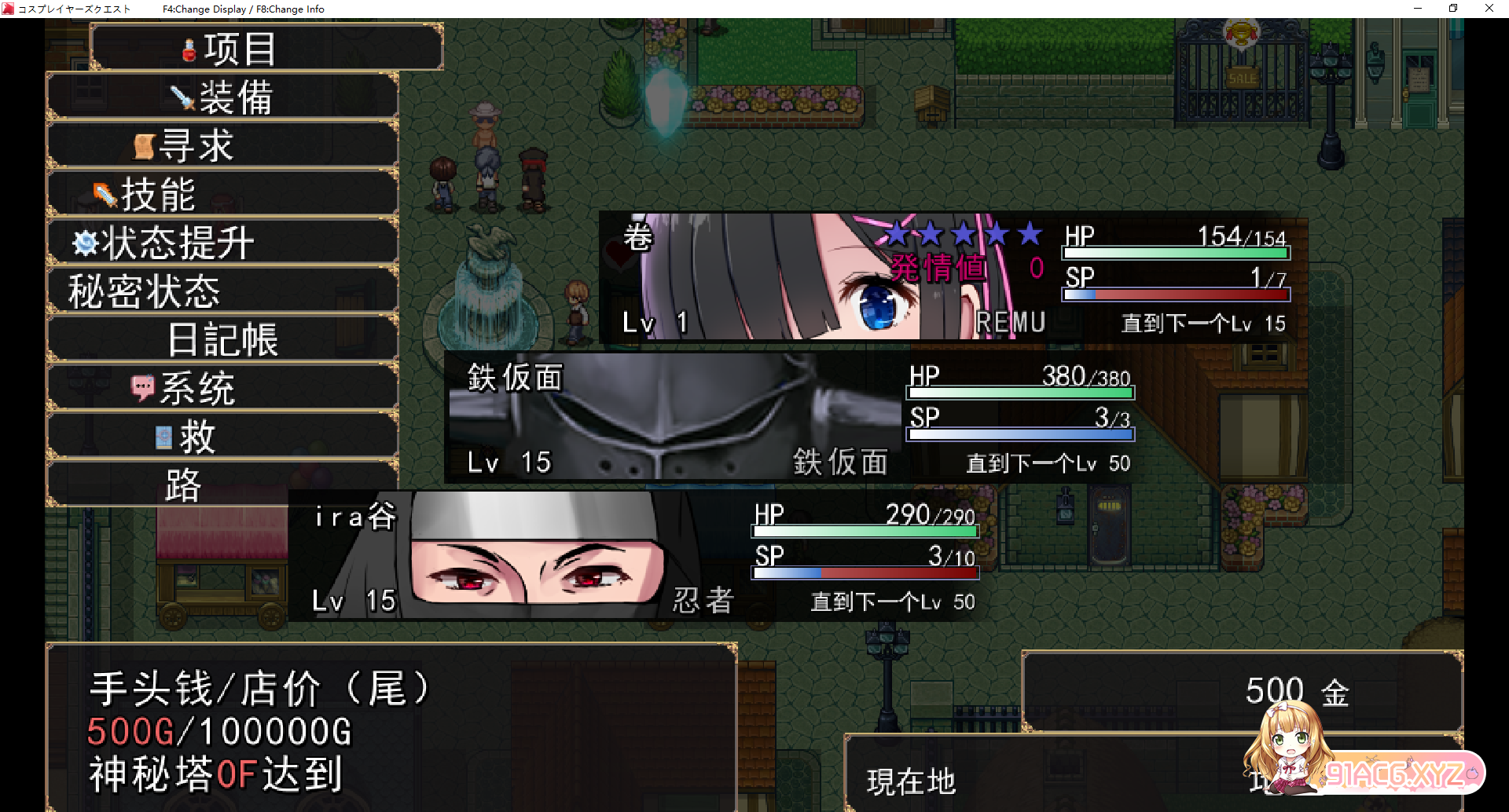 DMICZI1`L8J%BS)TL7ZNC.png