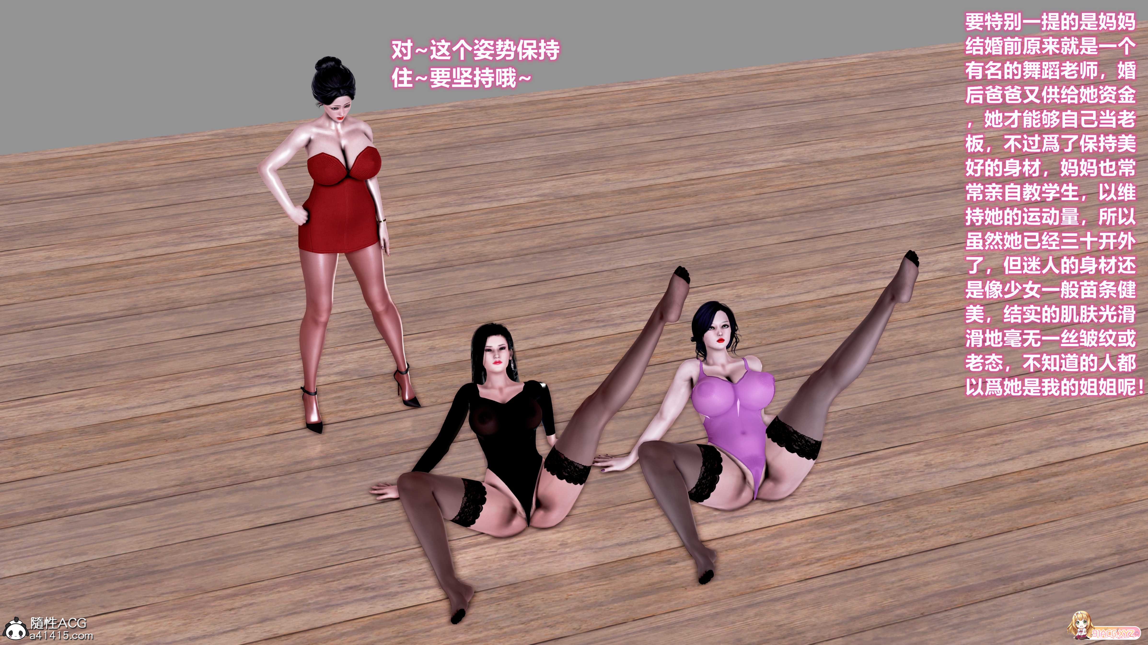 230935yabe1dzsltt7ndqa.jpg