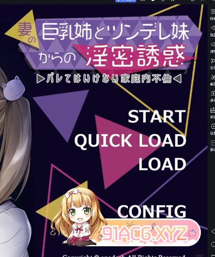 QQ图片20230721220110.png