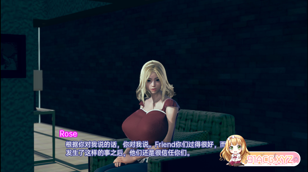 QQ20230604224120.png