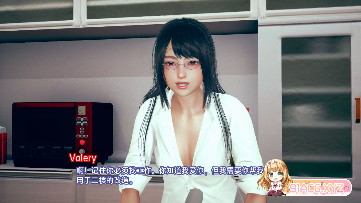 QQ20230604223913.png