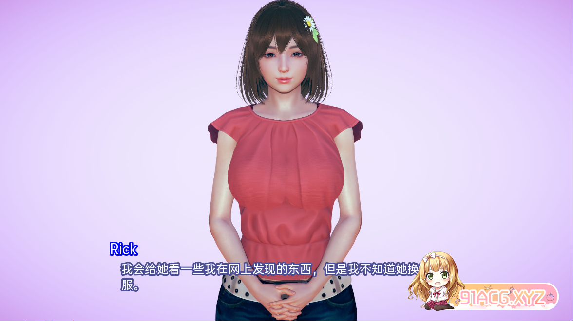 QQ20230604224057.png
