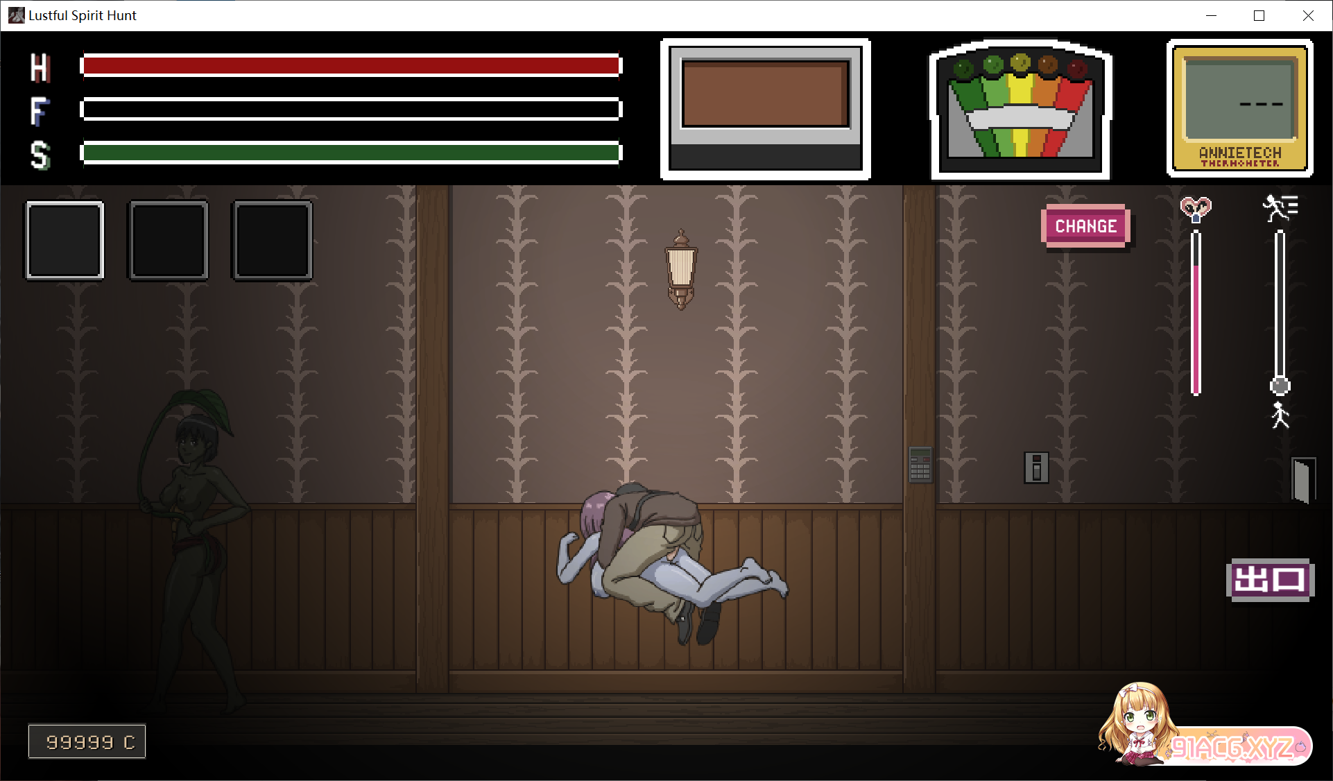 s2.png