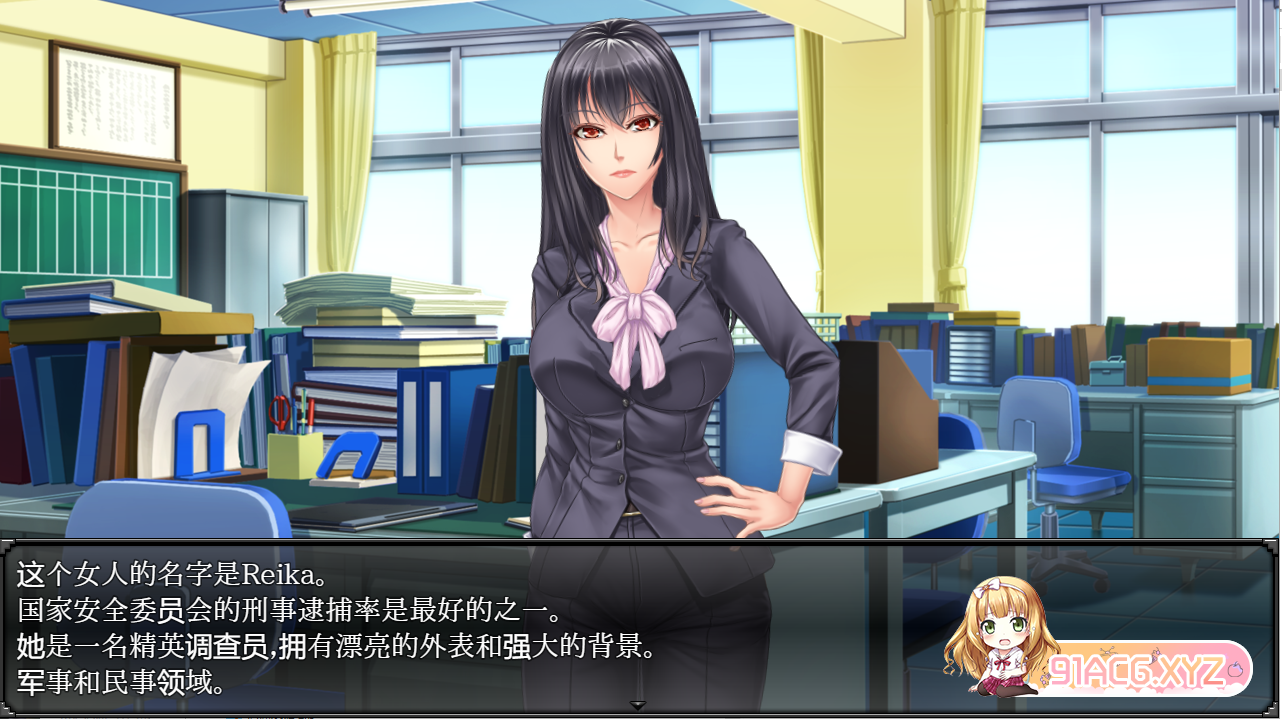 QQ20230715190809.png