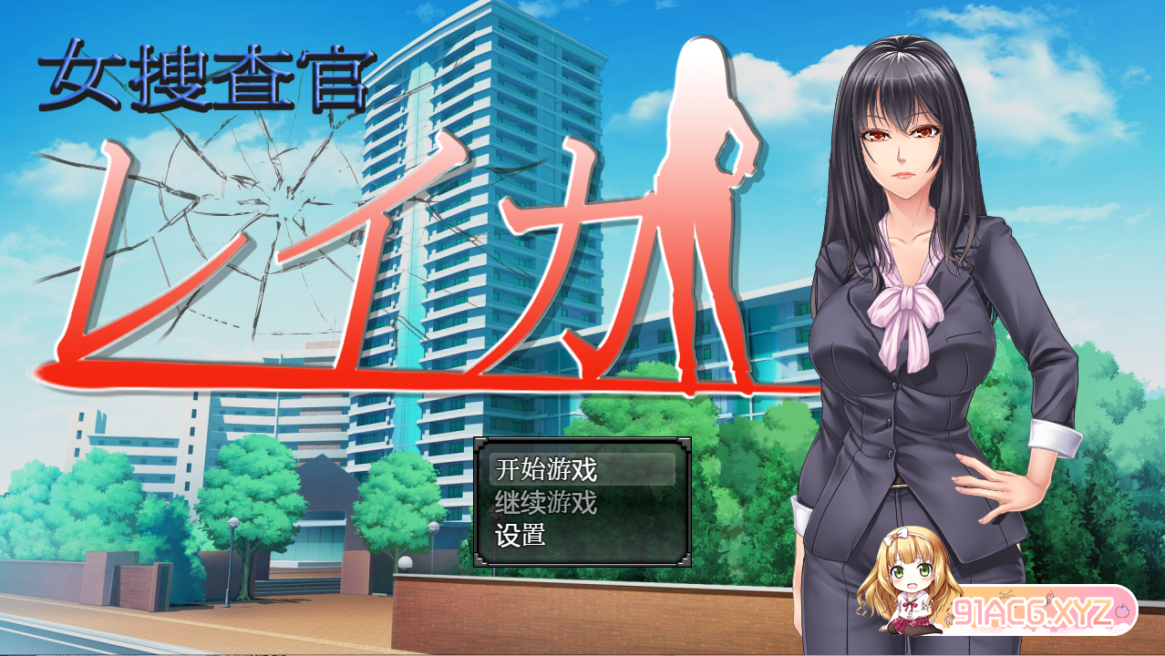 QQ20230715190735.png