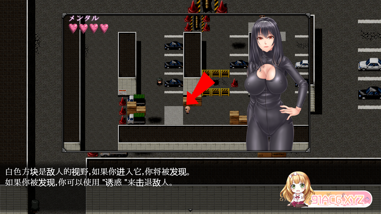 QQ20230715190837.png