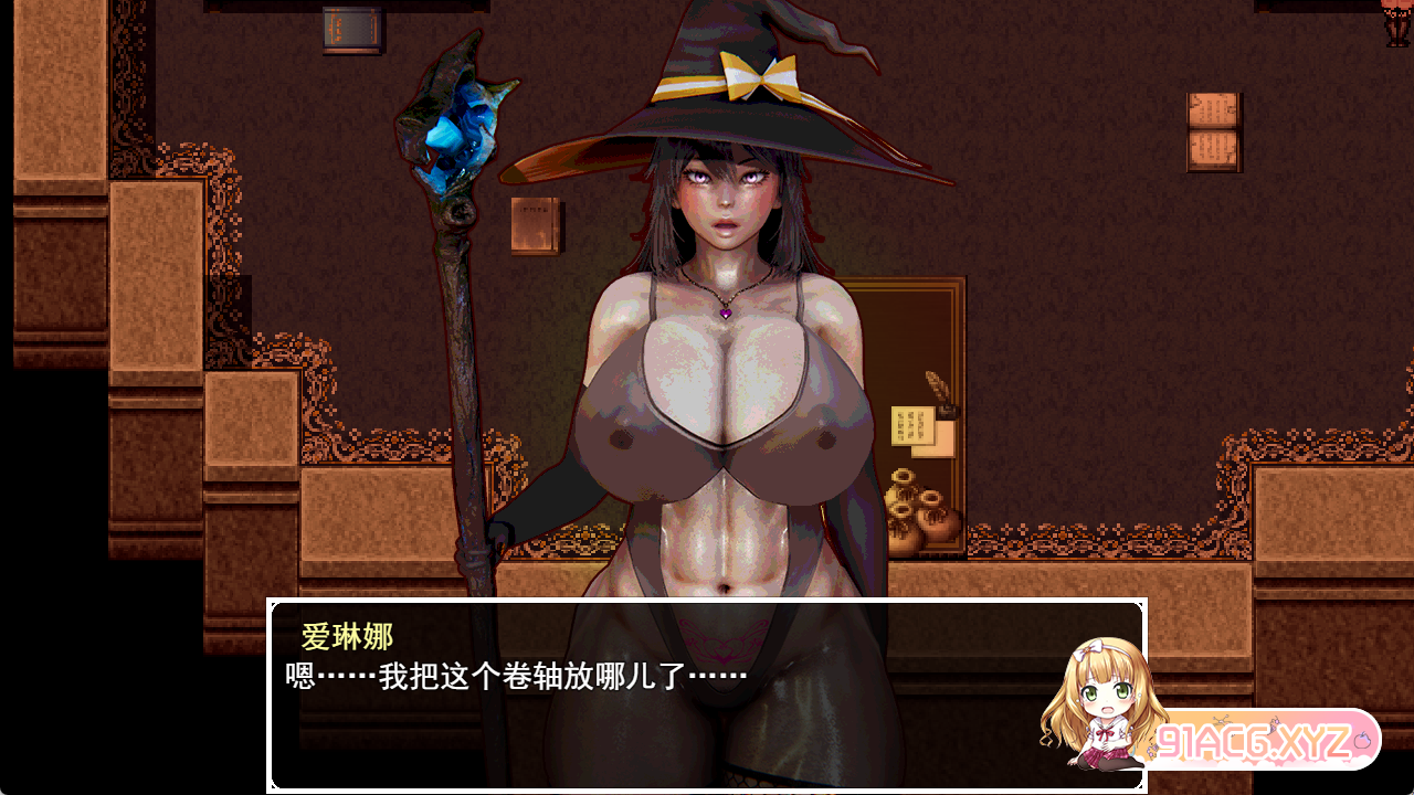 Snipaste_2023-07-26_23-38-47.png