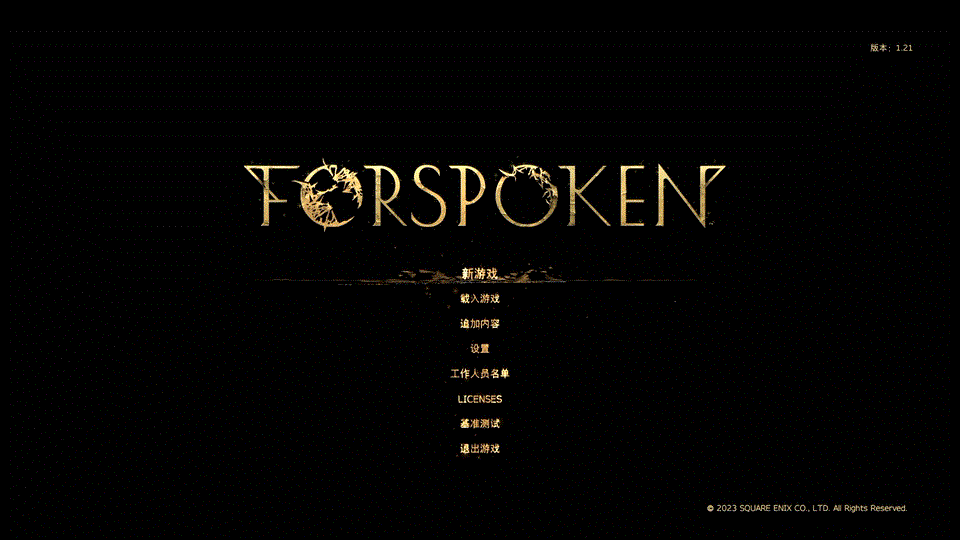 42c83a585da5933b.gif