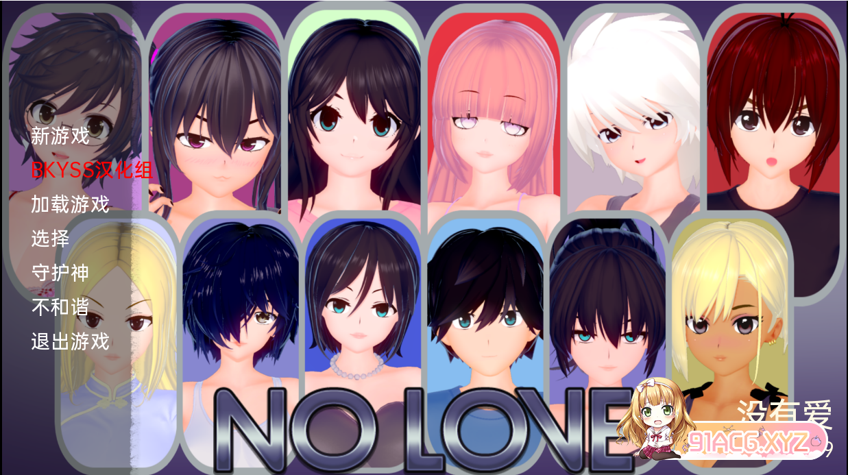 cb3b5cd4672d507bfeba17e1e7fc5758.png