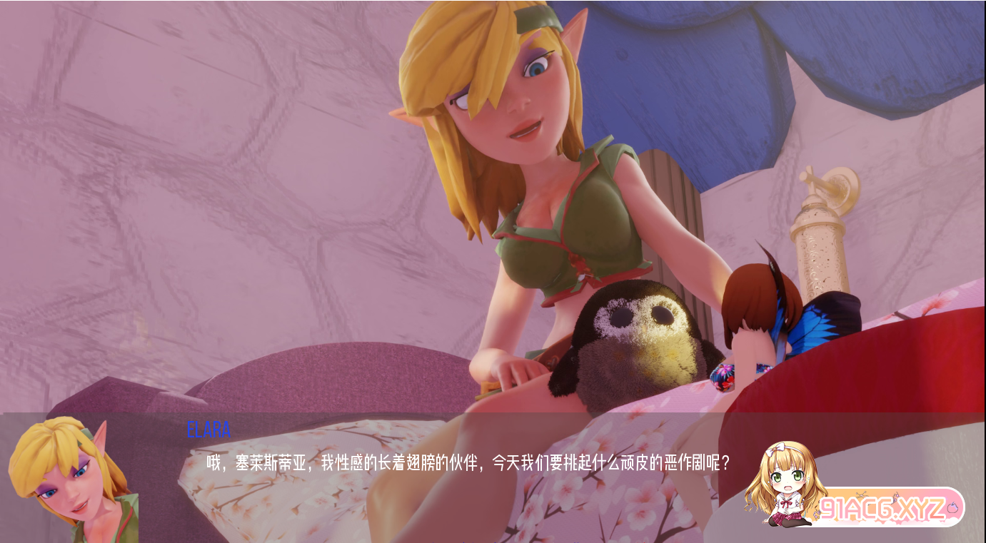 QQ20230719100453.png