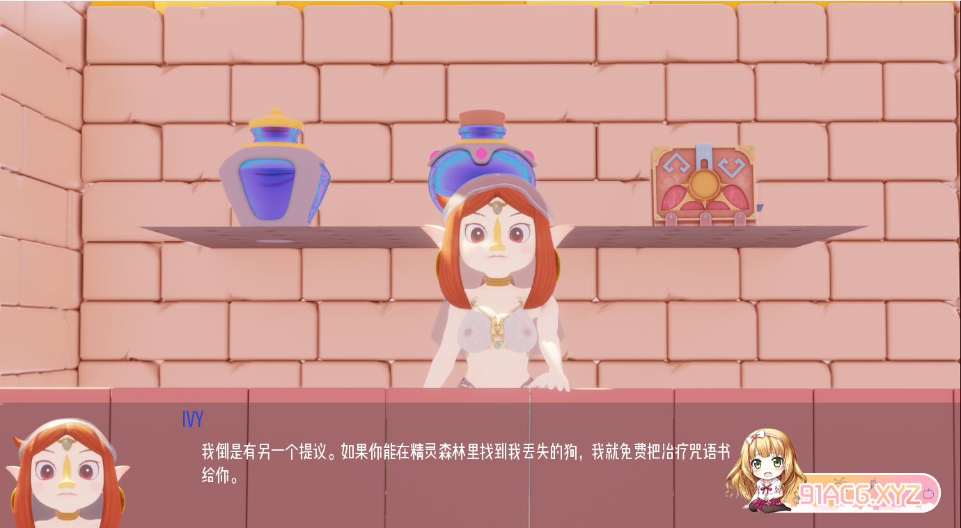 QQ20230719100658.png
