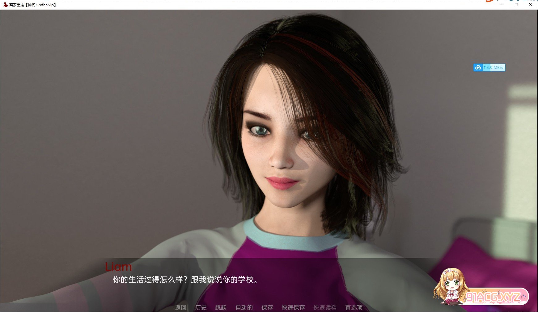 205703bwt9j666s6991jh6.jpg