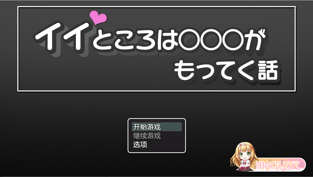 482db0db30949218a1063908a0fa42ff.png