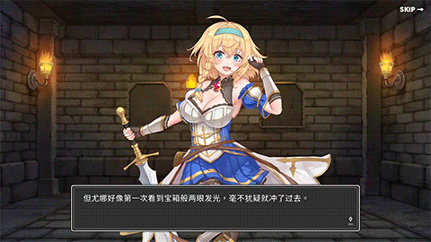storygif_chs.jpg