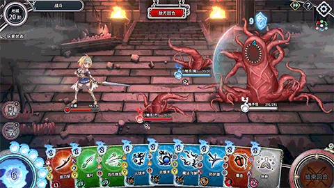 battlegif_chs.jpg