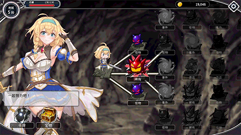 selectiongif_chs.jpg