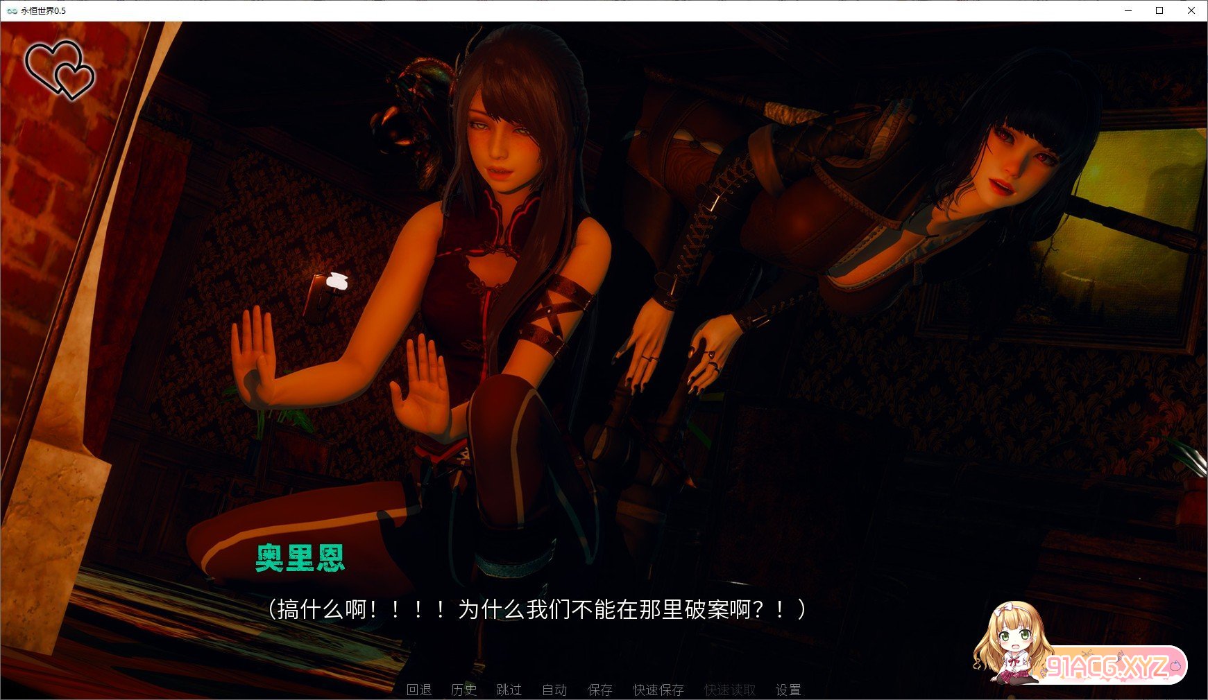 231035p2r3rdrby4b94hbz.jpg