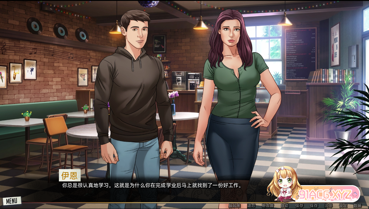 c55afef9b23e0cd03f6000482bff46ce.png