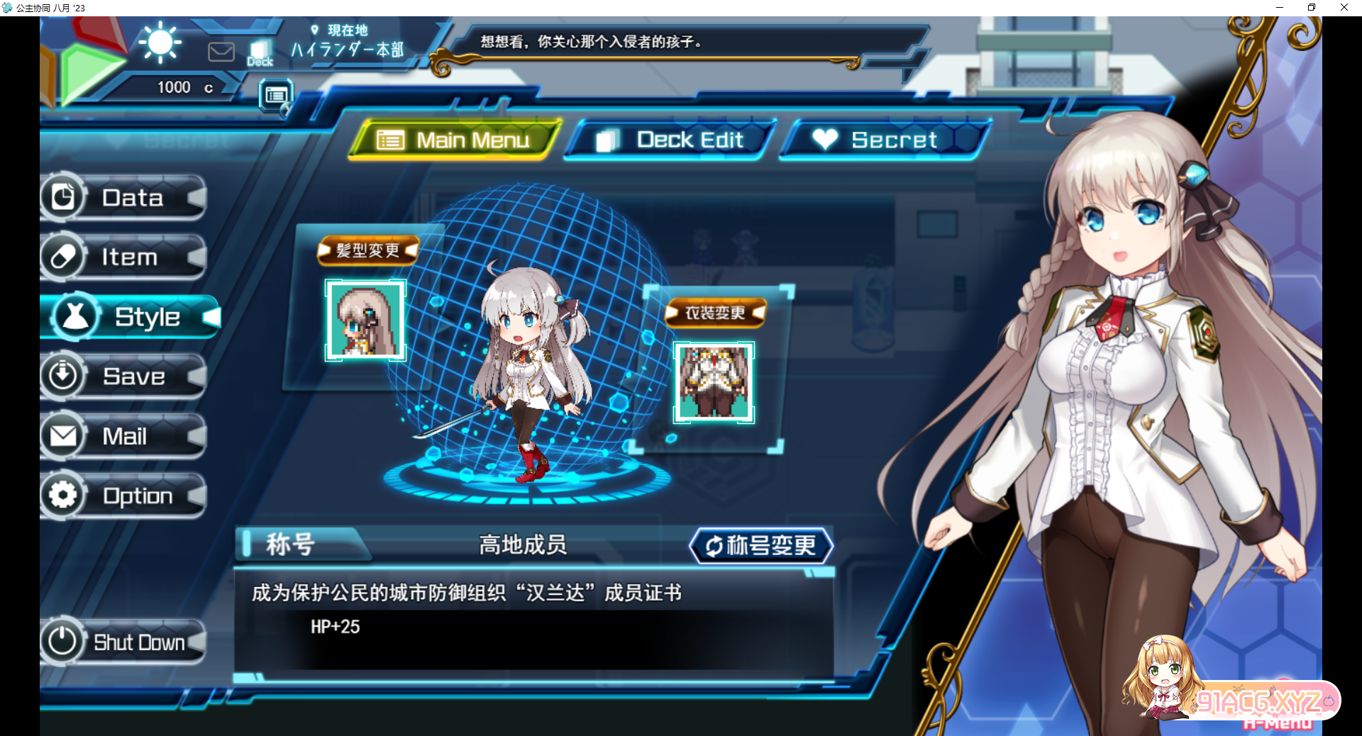 F0RU4SN(QN[OZ{NYY[4NG)2.png