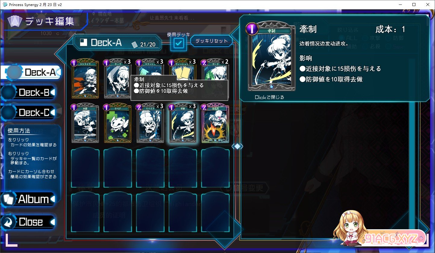 101011mt46lqu0zw64bz4l.jpg