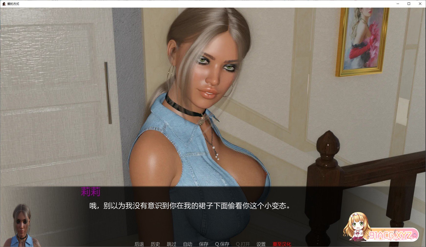 151605d3k6e820az2a42a0.jpg