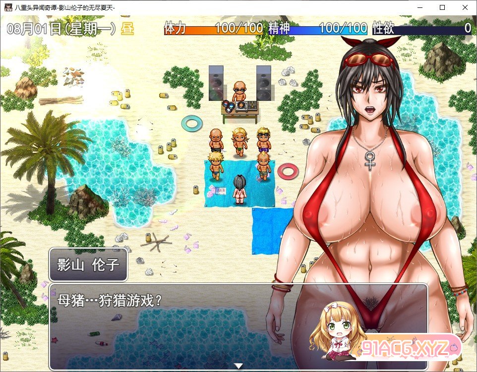 152849ocddq5ihwjdwu6hu.jpg