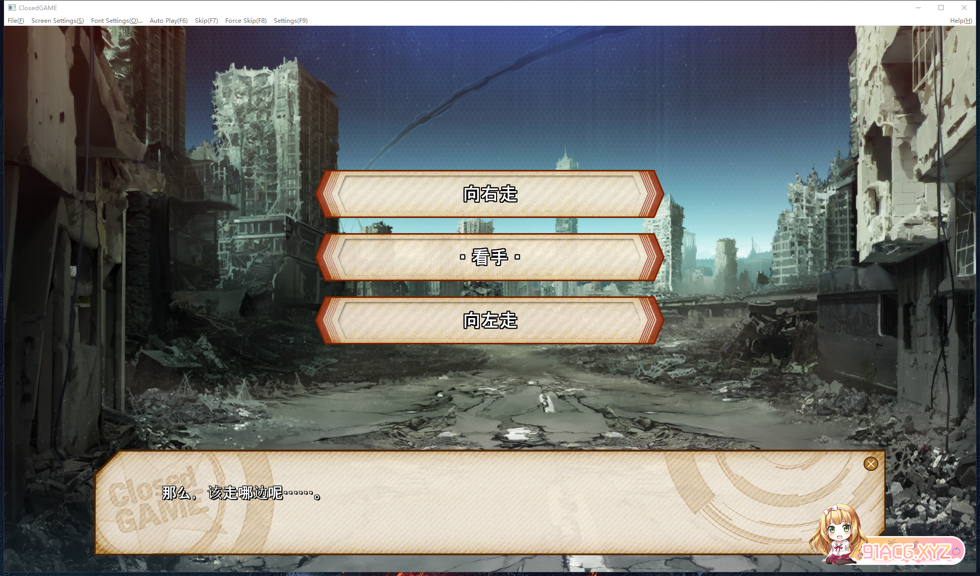 64caddb082721.png