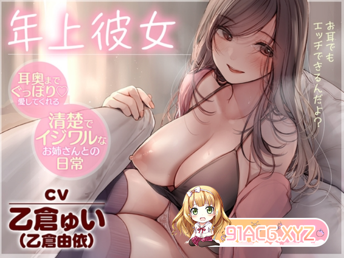 乙仓由一RJ01037184.png