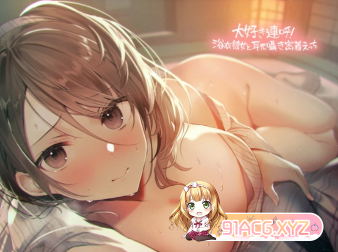 柚木RJ01038242.png