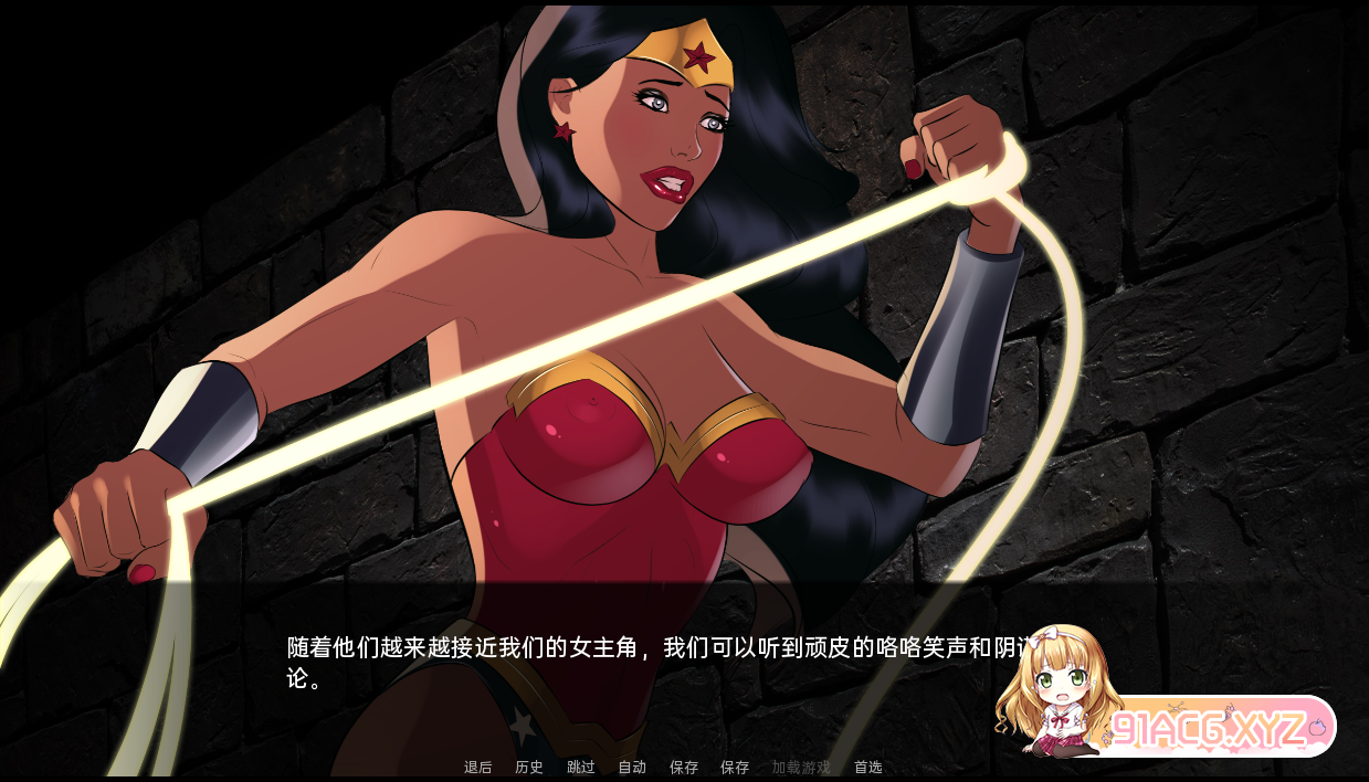 QQ20230729115058.png