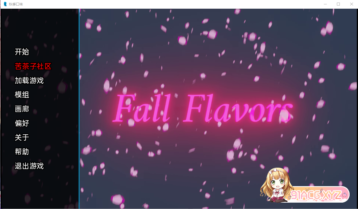992c6b2f4bd47f9519e3d6ed757cbe41.png